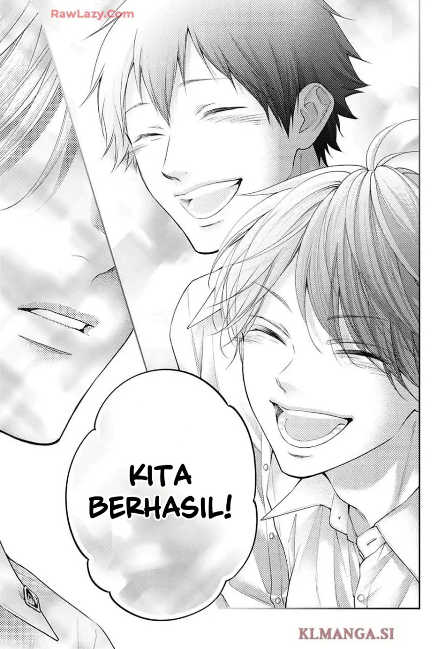 Kono Oto Tomare! Chapter 143 Gambar 30